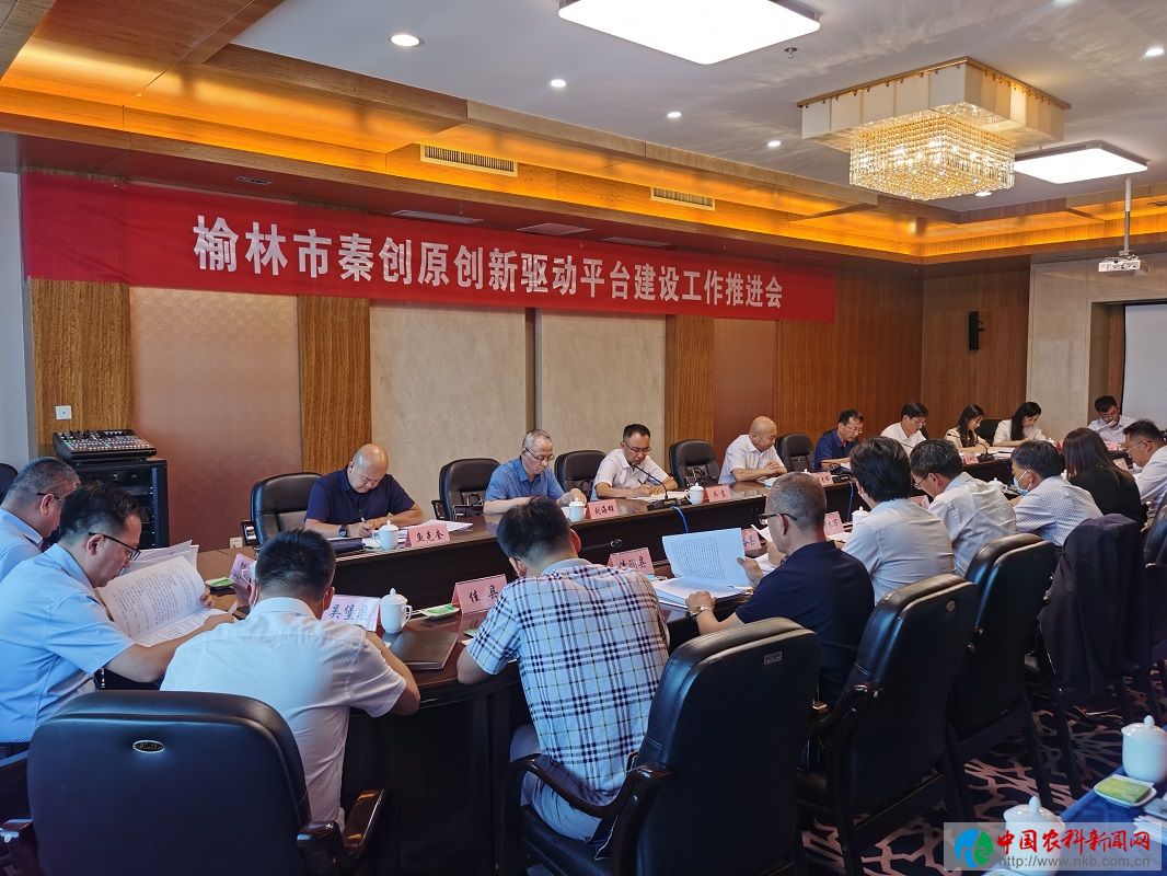 1791182659微信图片_20220608102247